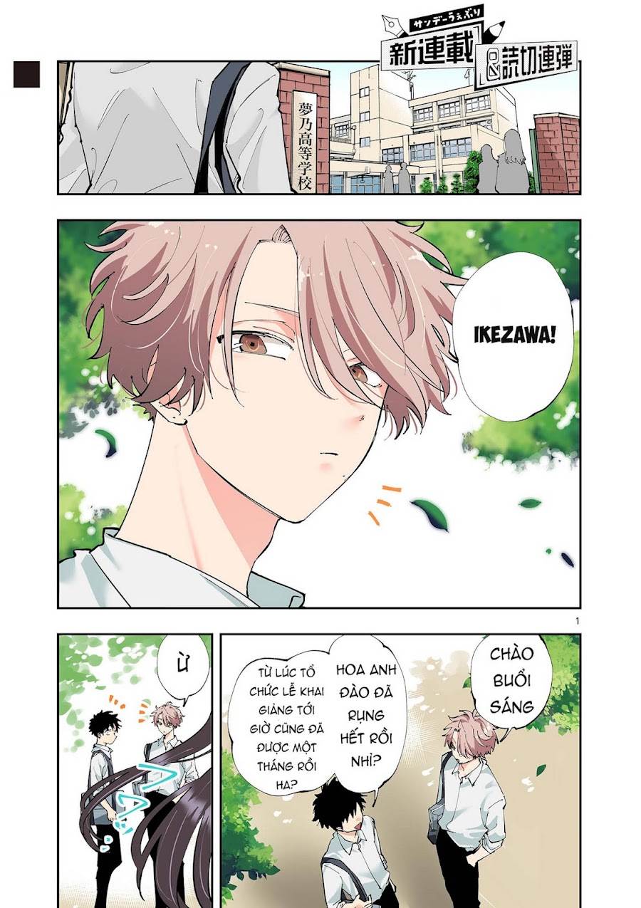Tonari no Seki no Yatsu ga Souiu Me de Mitekuru 1 第1页