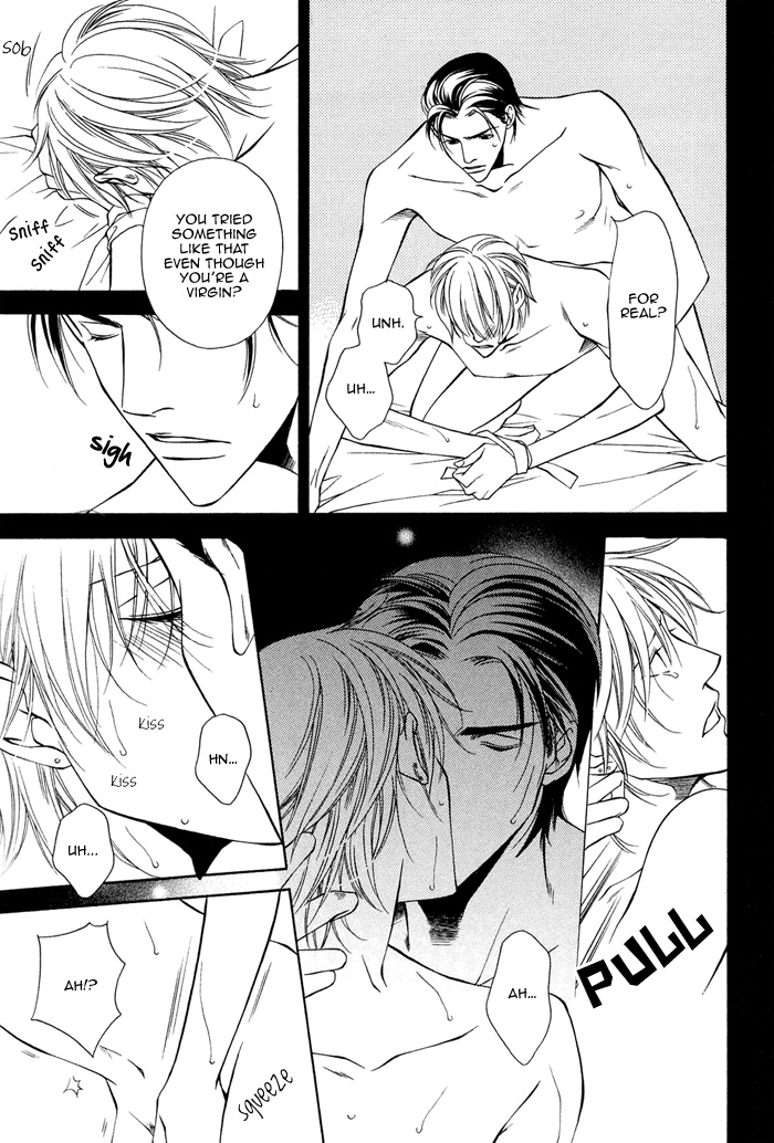 Toiki Yori mo Yasashii Vol. 1 Ch. 3 第30页