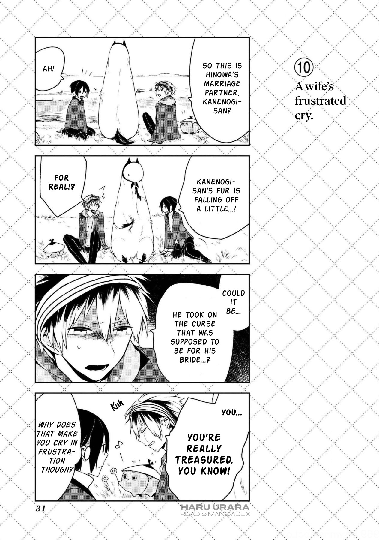 Jingai-san no Yome Vol. 1 Ch. 2 第10页