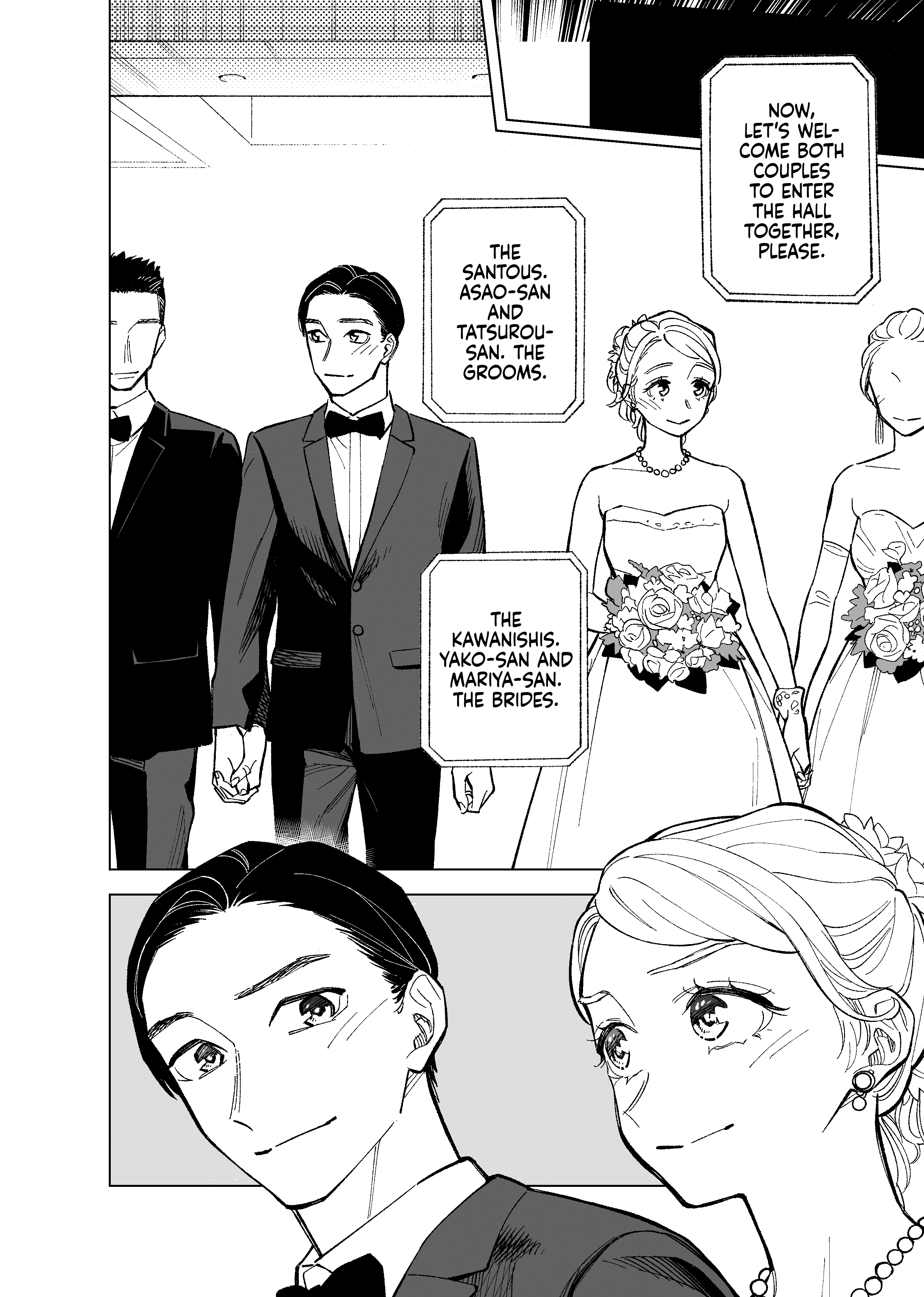 Childhood Friends Who Will Never End Up Together 第4页