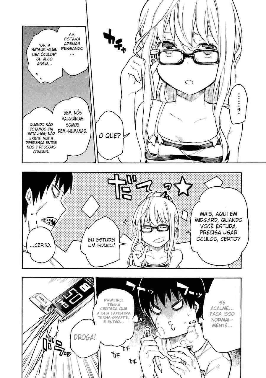 Val x Love Vol. 1 Ch. 2 第13页