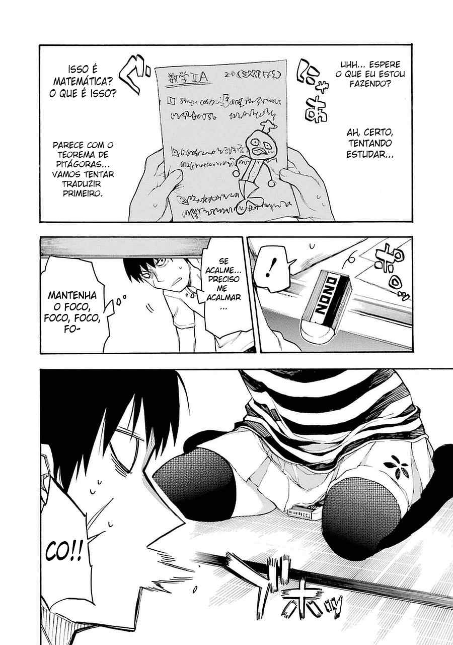 Val x Love Vol. 1 Ch. 2 第19页
