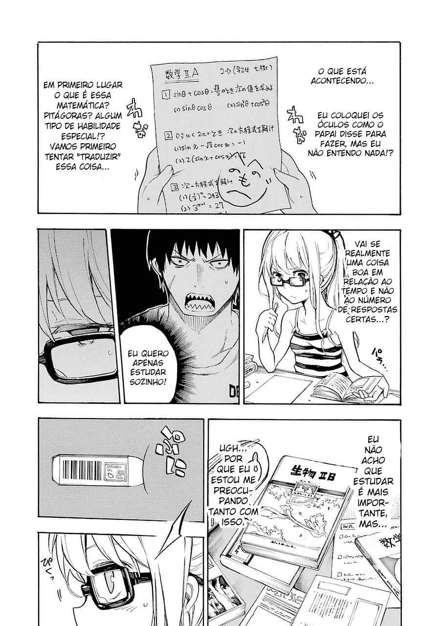 Val x Love Vol. 1 Ch. 2 第21页