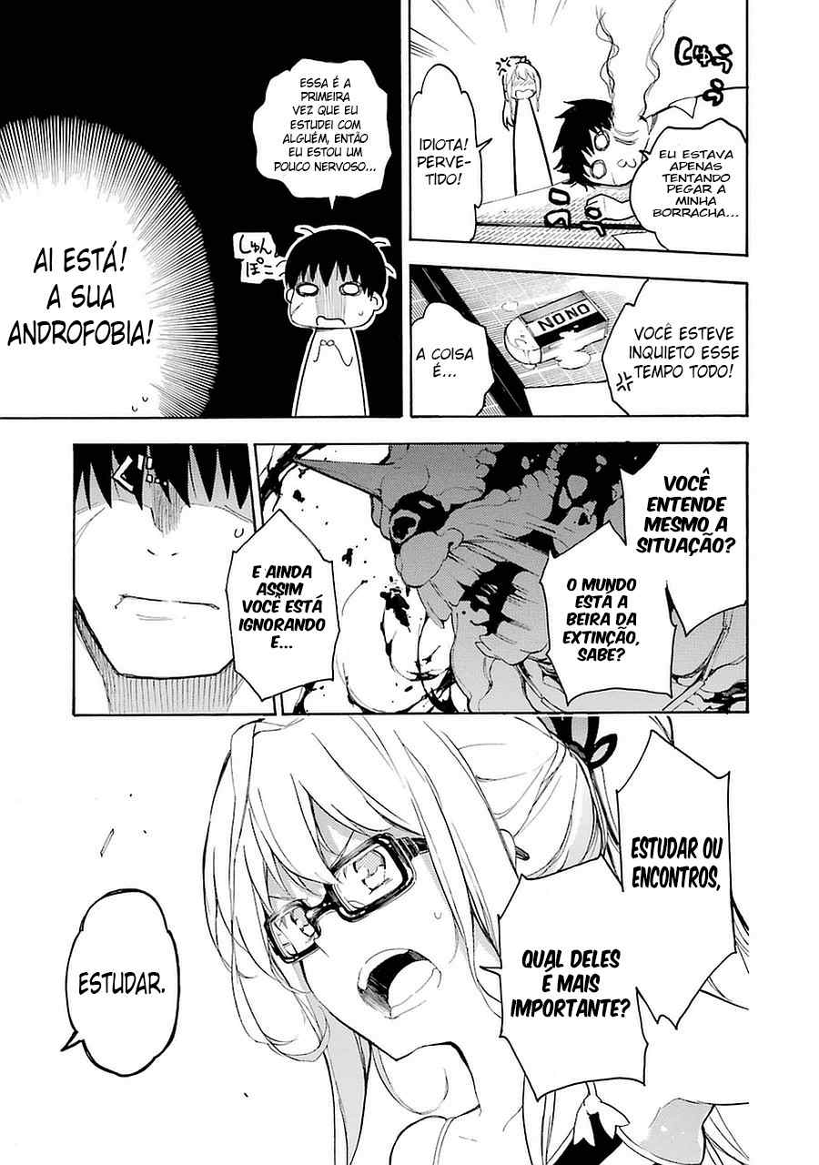 Val x Love Vol. 1 Ch. 2 第24页