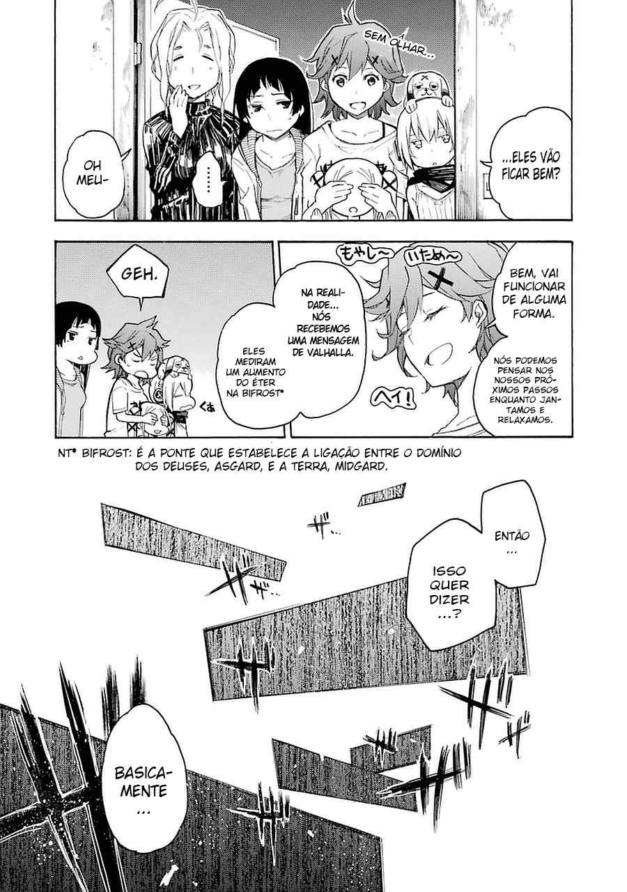 Val x Love Vol. 1 Ch. 2 第34页