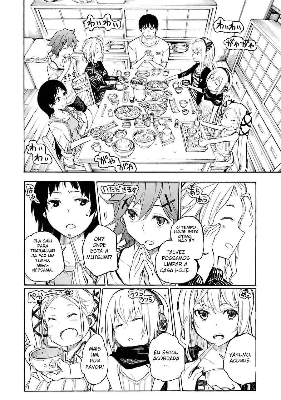 Val x Love Vol. 1 Ch. 2 第5页