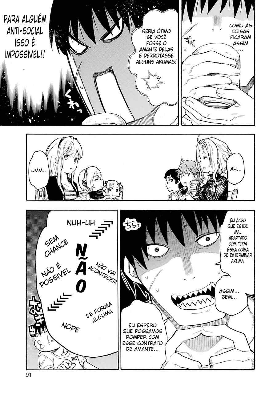Val x Love Vol. 1 Ch. 2 第6页
