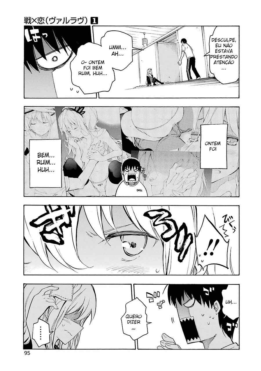Val x Love Vol. 1 Ch. 2 第10页