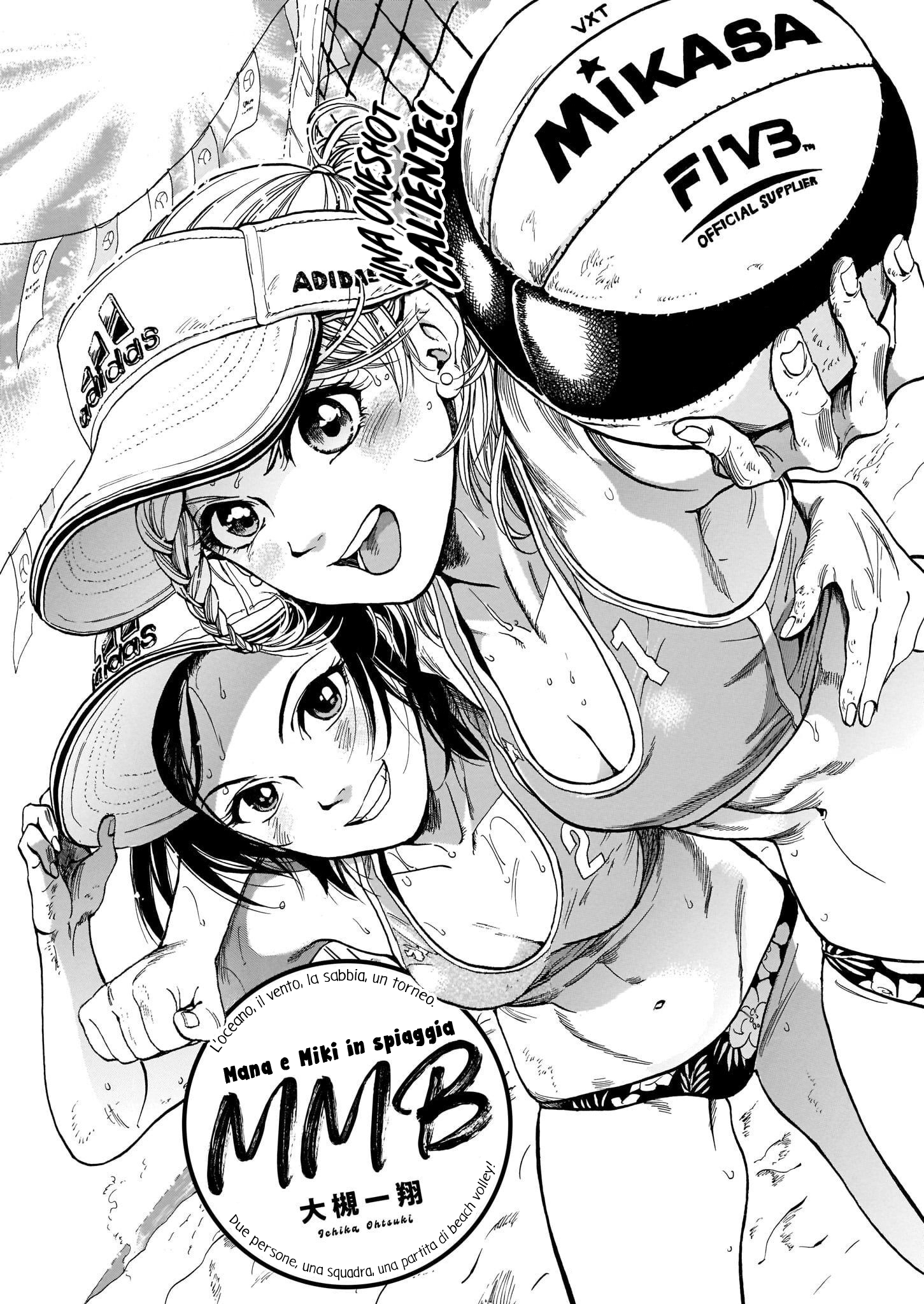 MMB Oneshot 第1页