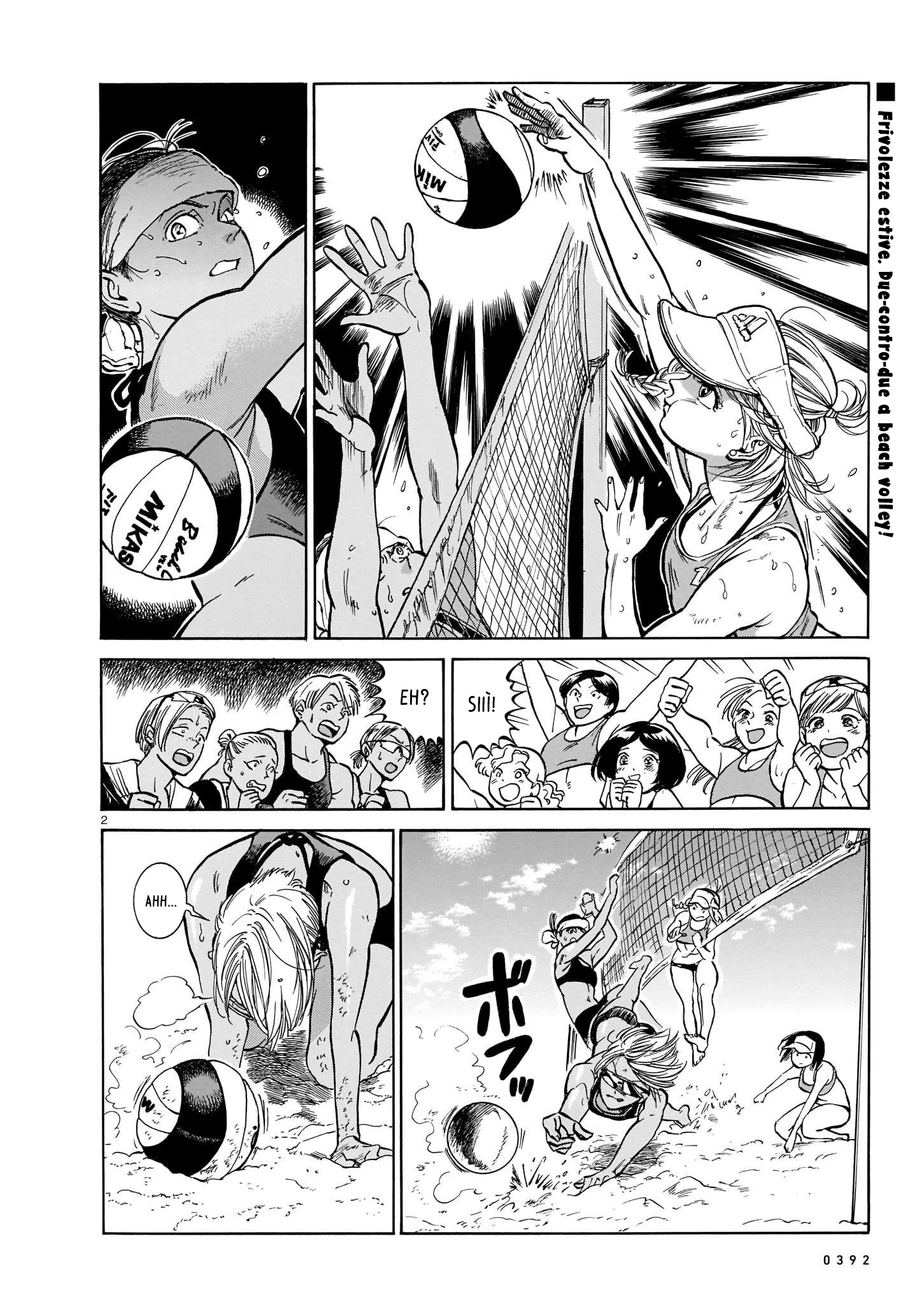 MMB Oneshot 第2页