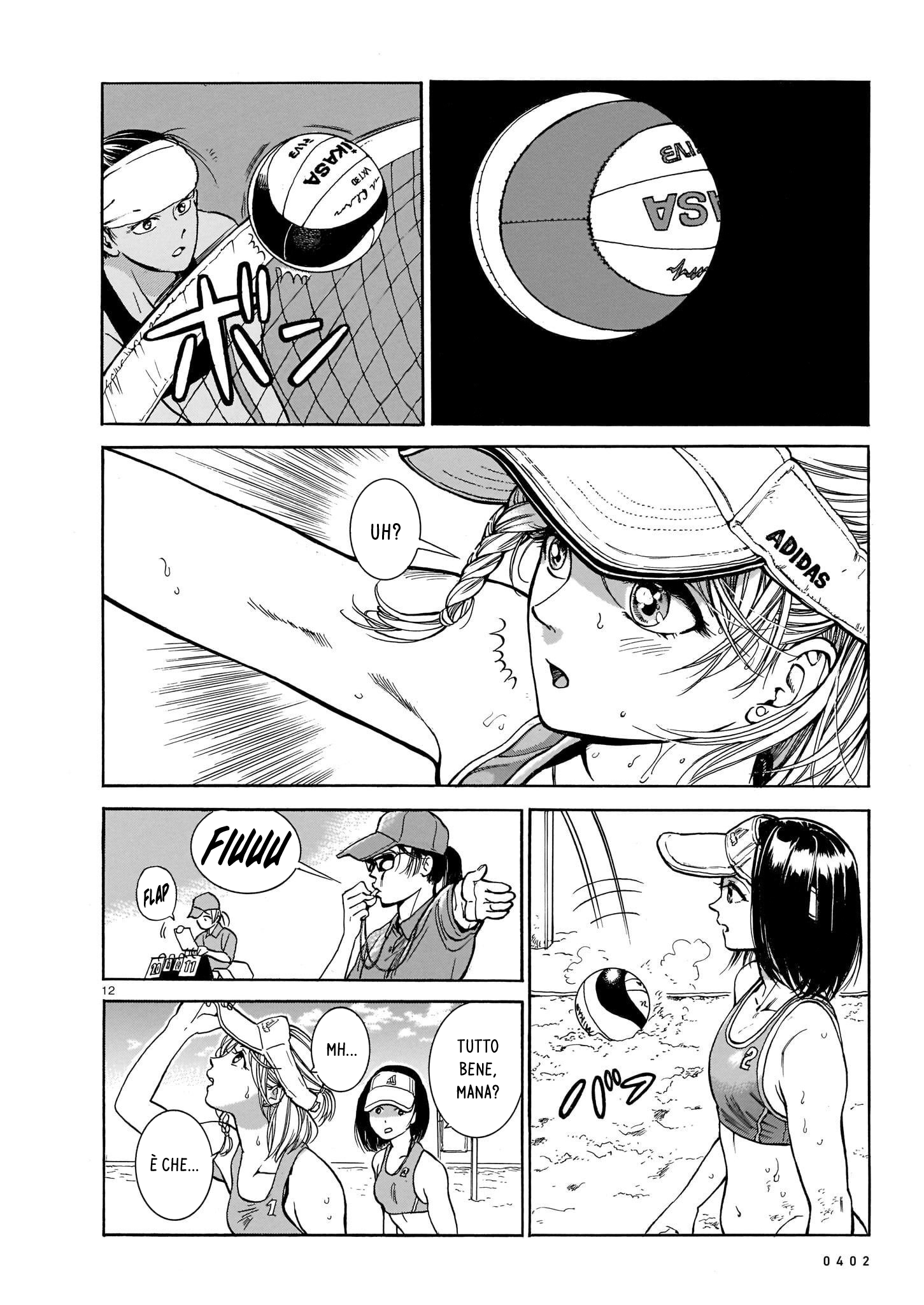 MMB Oneshot 第12页
