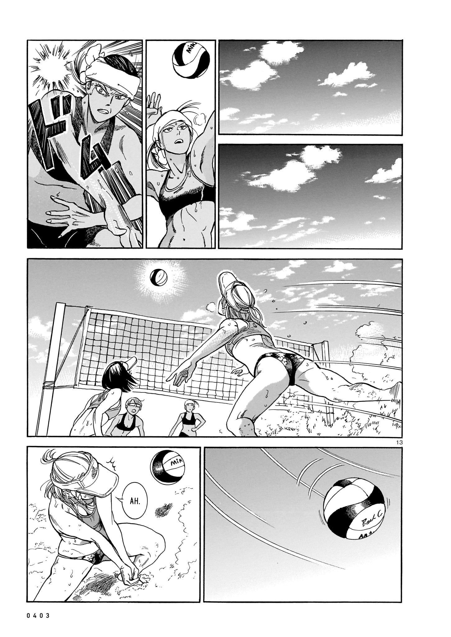 MMB Oneshot 第13页