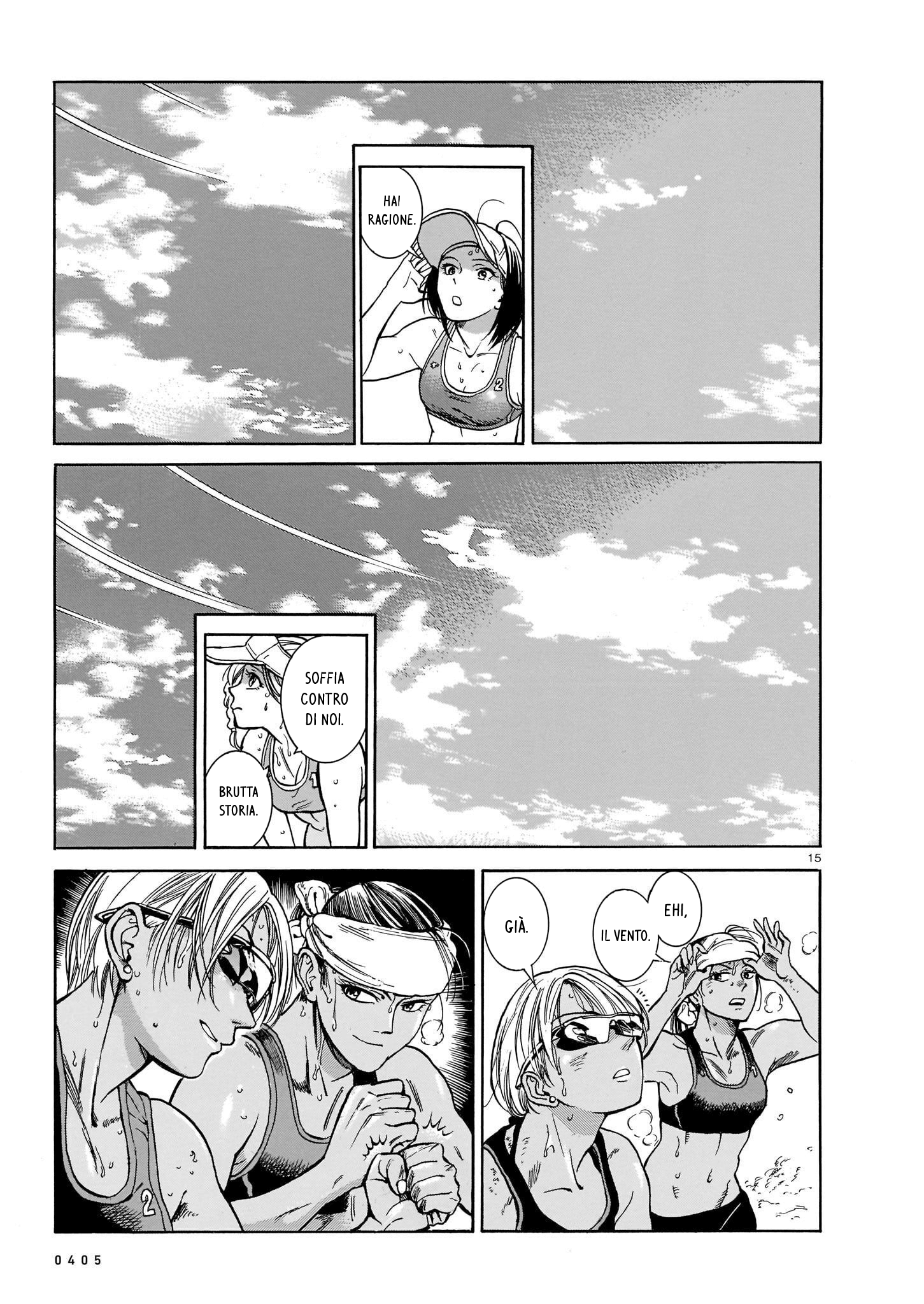 MMB Oneshot 第15页