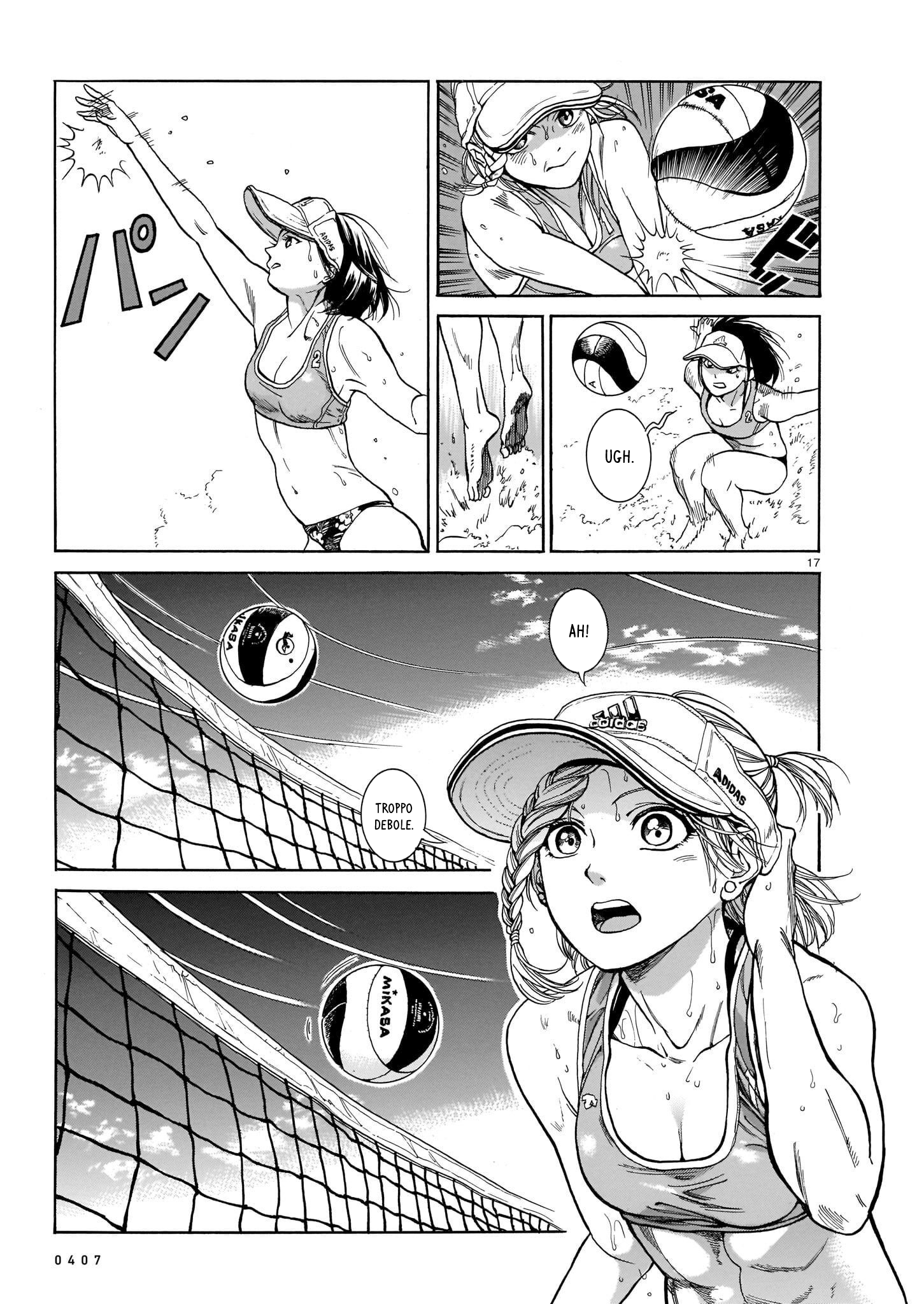 MMB Oneshot 第17页