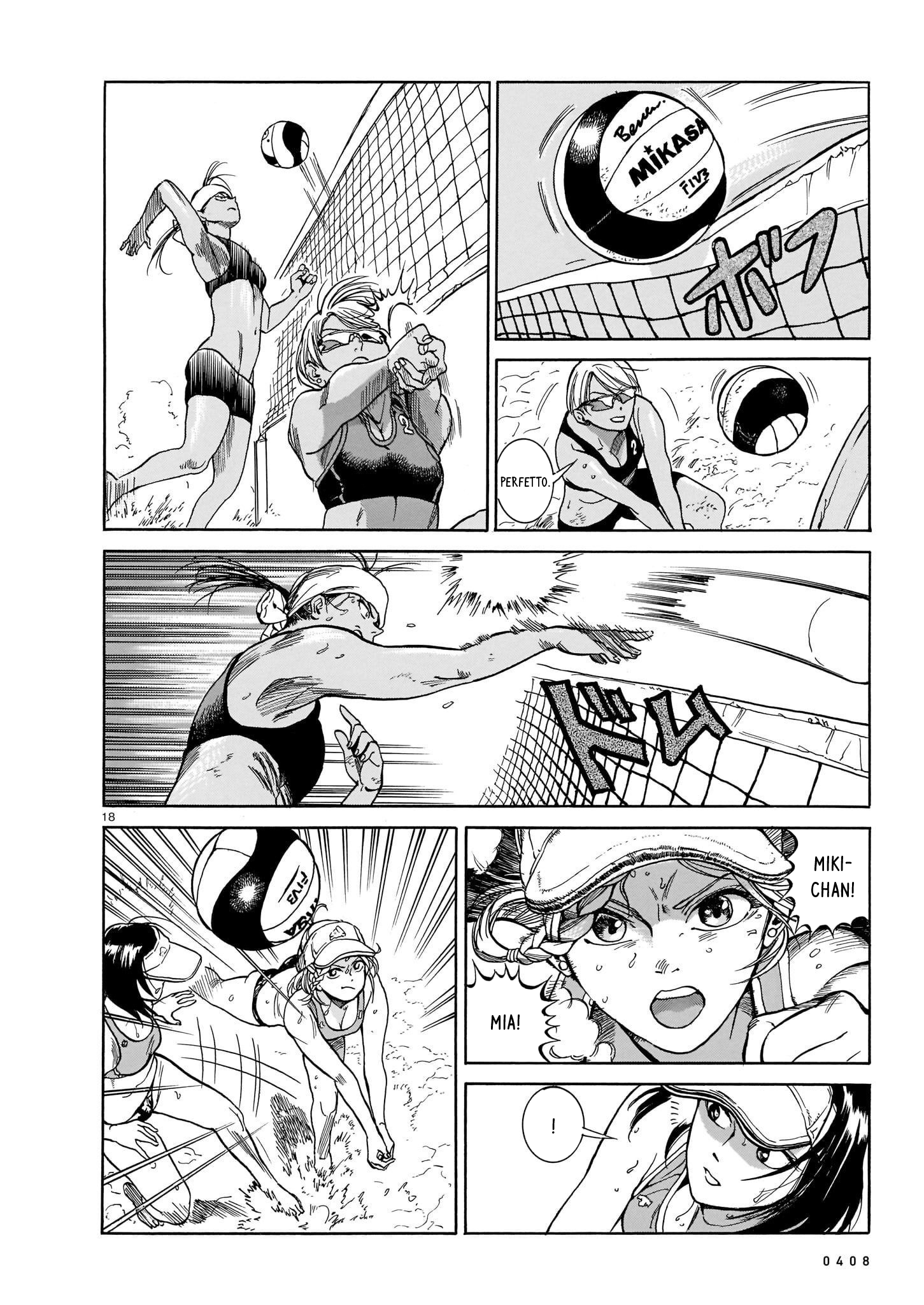 MMB Oneshot 第18页