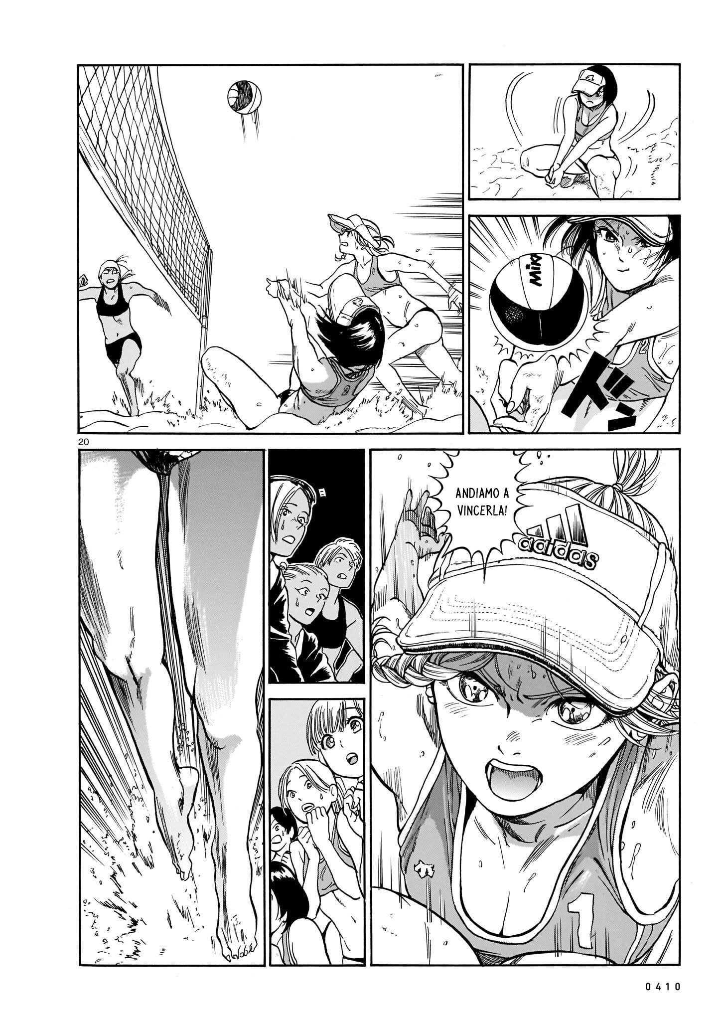 MMB Oneshot 第20页