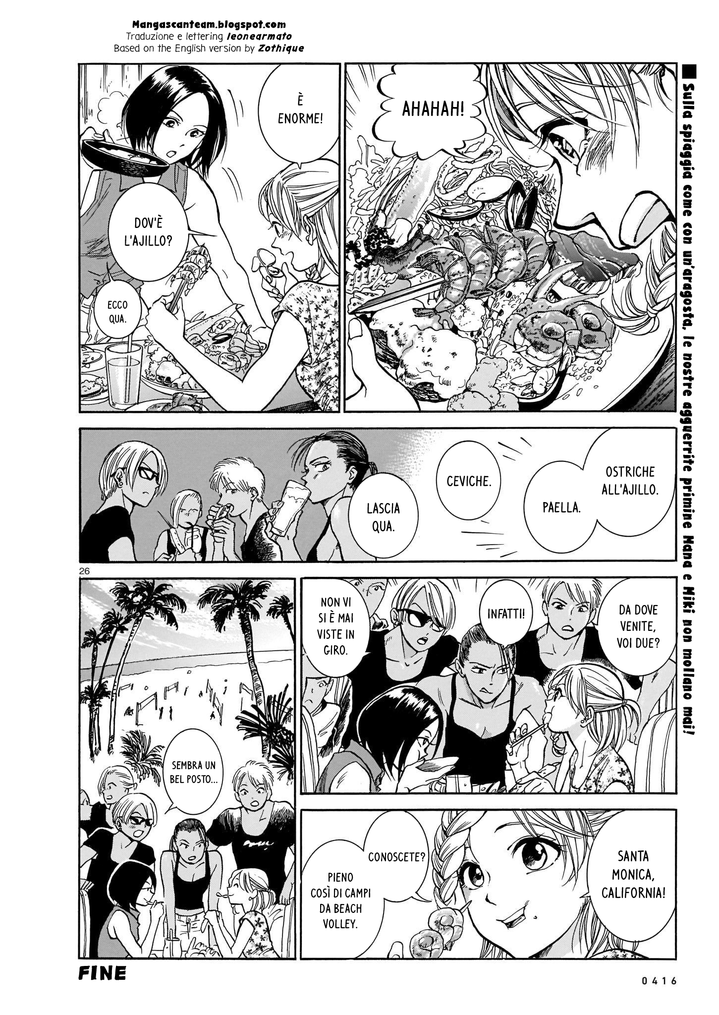 MMB Oneshot 第26页
