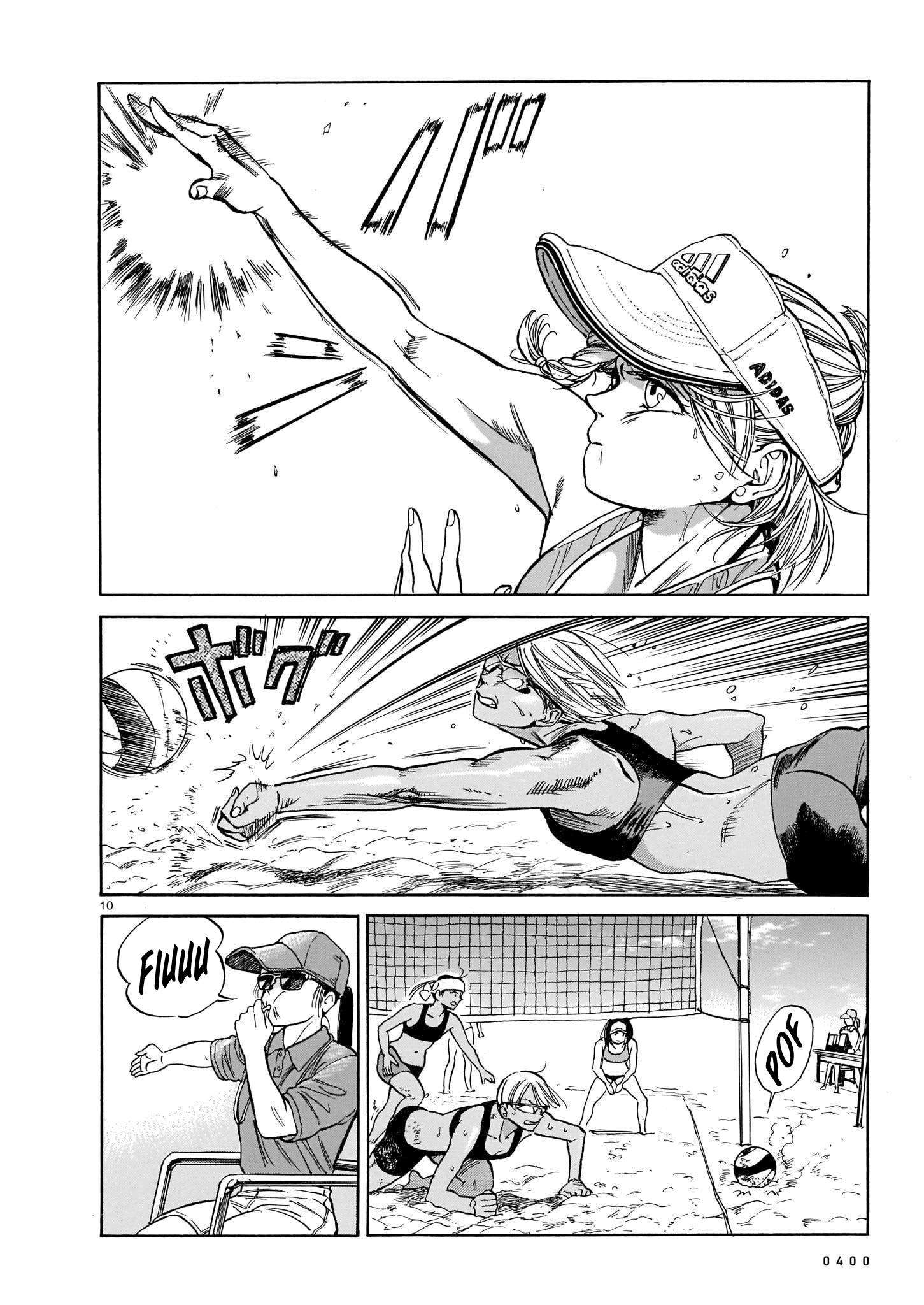 MMB Oneshot 第10页