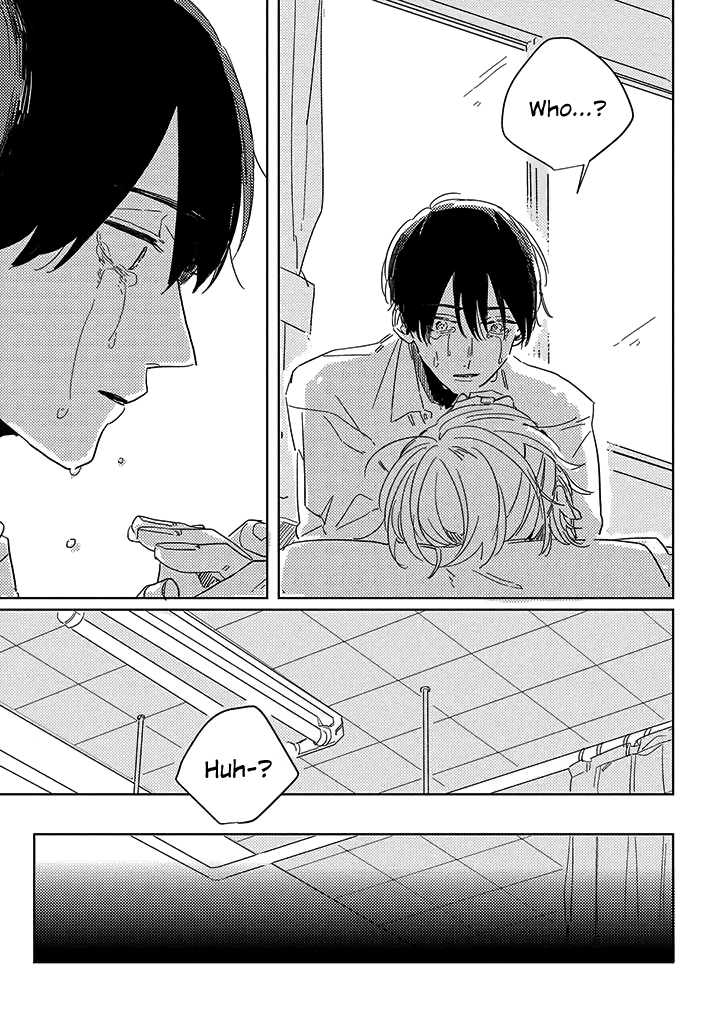Boku no Naka ni Kimi ga Inai 第4页