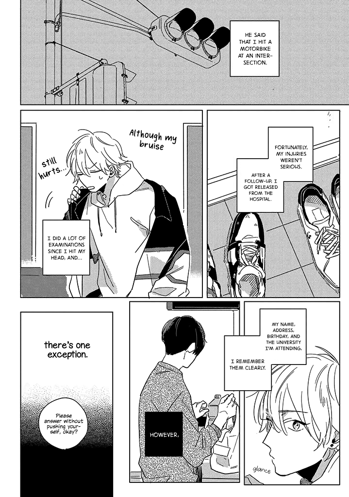 Boku no Naka ni Kimi ga Inai 第7页