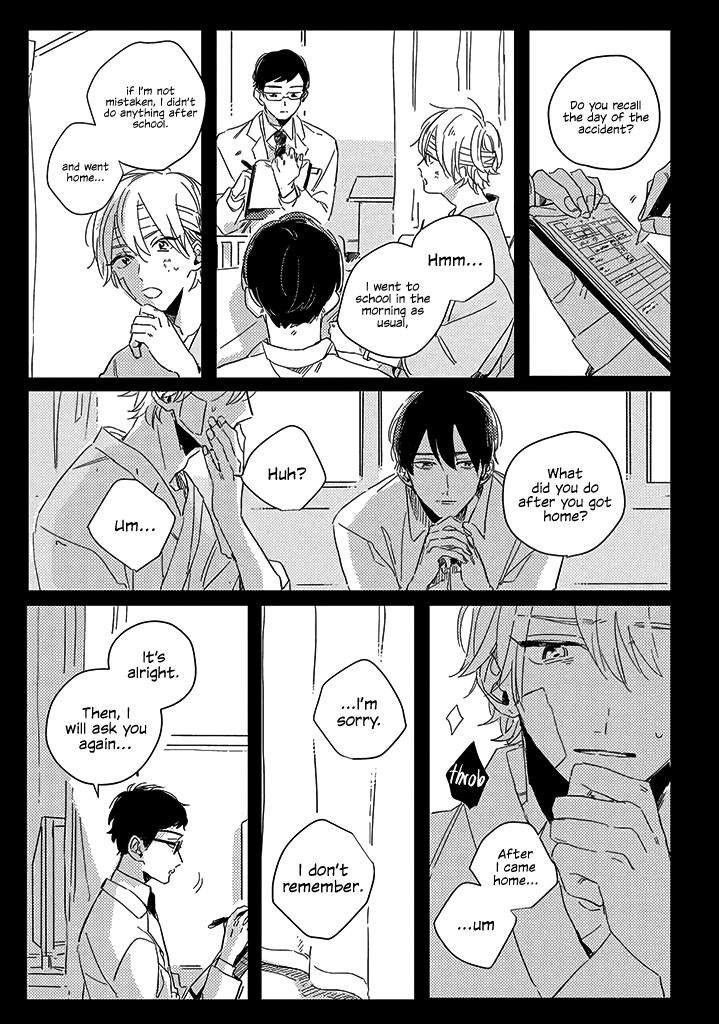 Boku no Naka ni Kimi ga Inai 第8页
