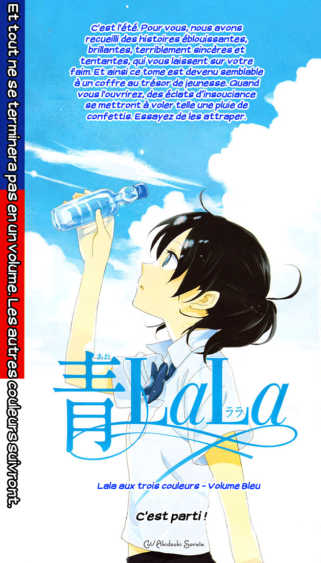 00 Day of Summer Holiday Oneshot 第2页