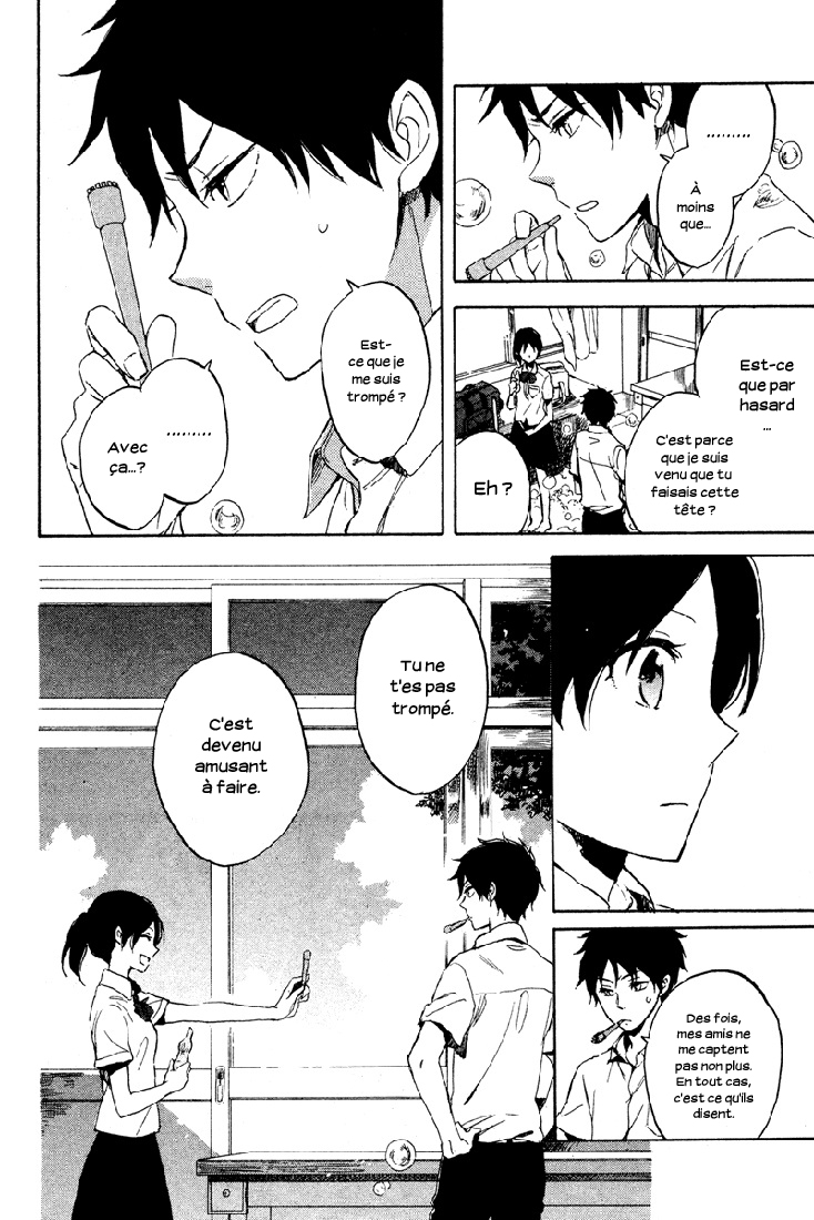 00 Day of Summer Holiday Oneshot 第17页