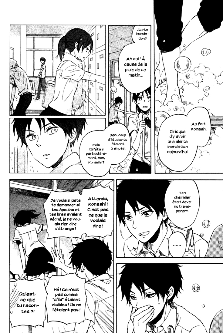 00 Day of Summer Holiday Oneshot 第19页