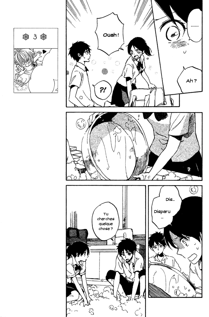 00 Day of Summer Holiday Oneshot 第20页