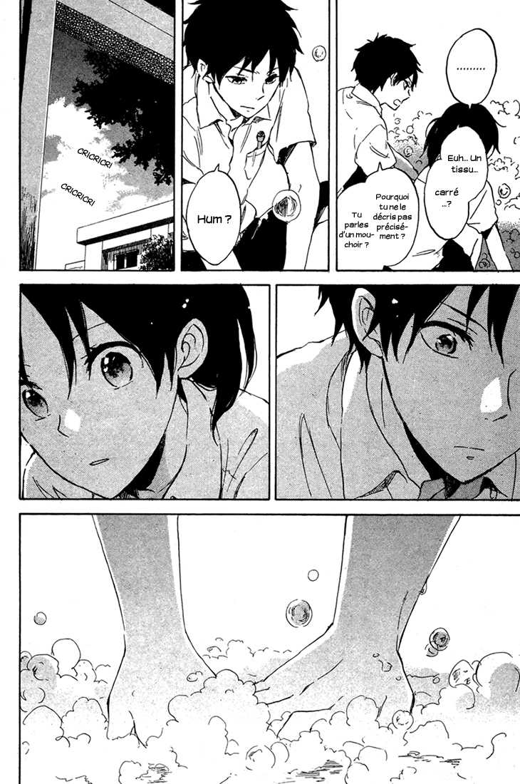 00 Day of Summer Holiday Oneshot 第21页