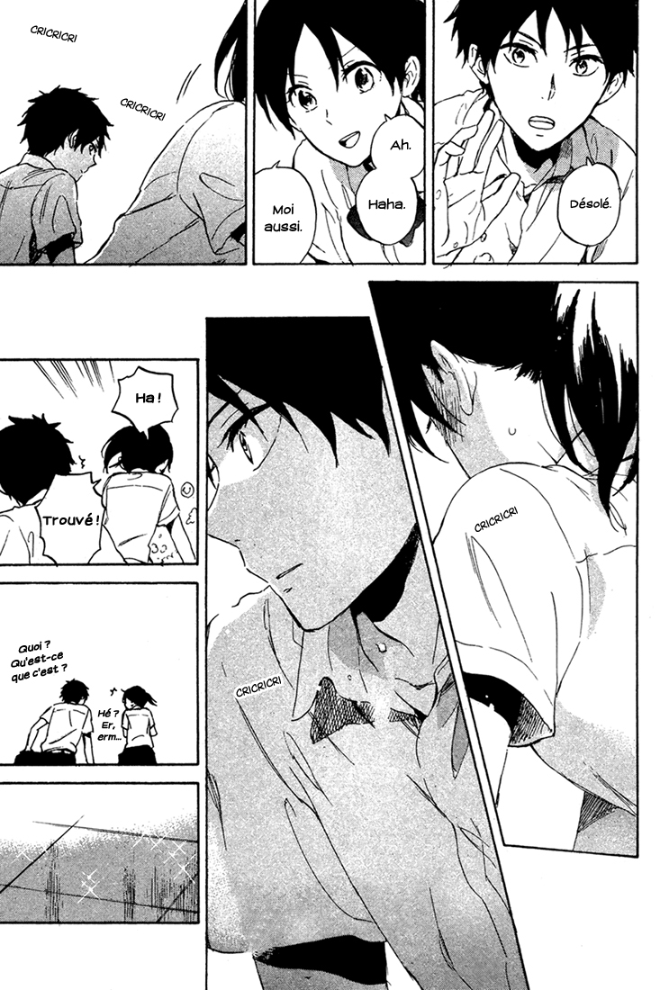 00 Day of Summer Holiday Oneshot 第22页