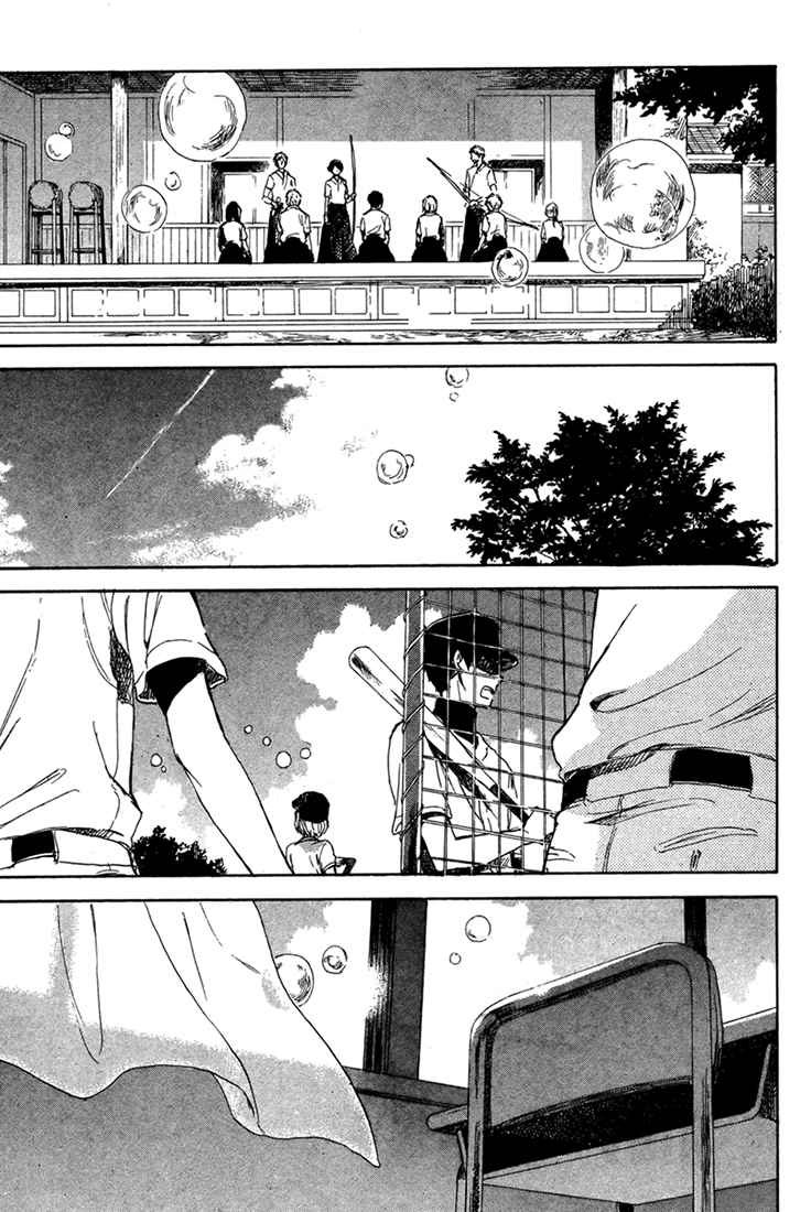 00 Day of Summer Holiday Oneshot 第26页