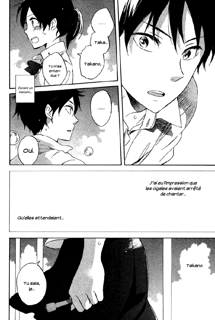 00 Day of Summer Holiday Oneshot 第29页