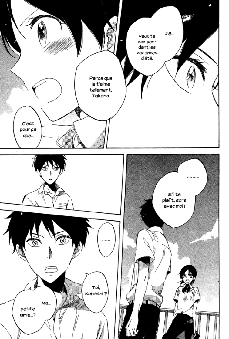 00 Day of Summer Holiday Oneshot 第30页