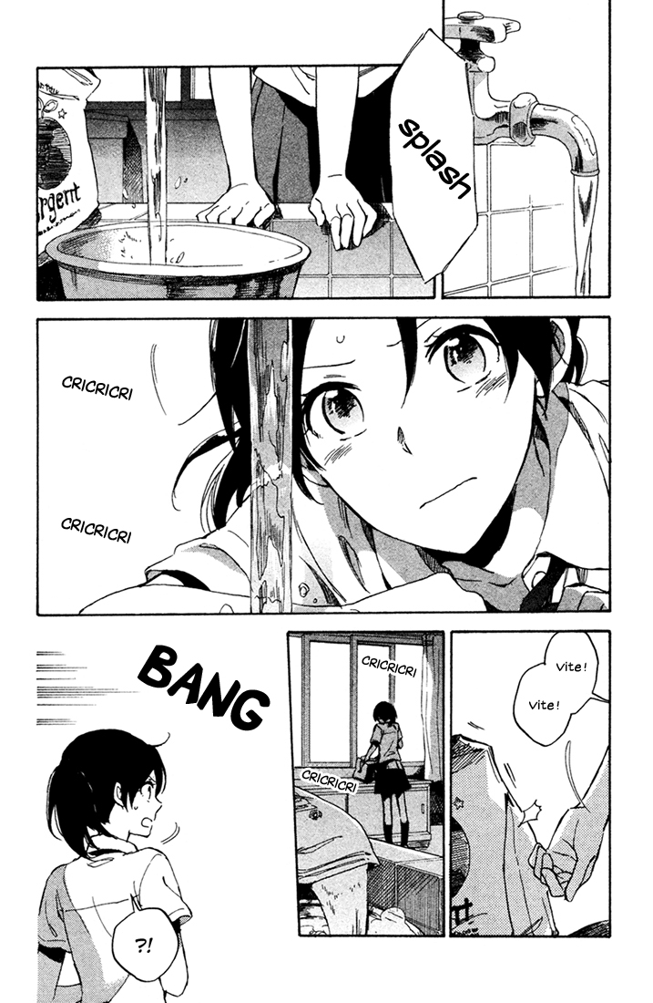 00 Day of Summer Holiday Oneshot 第5页