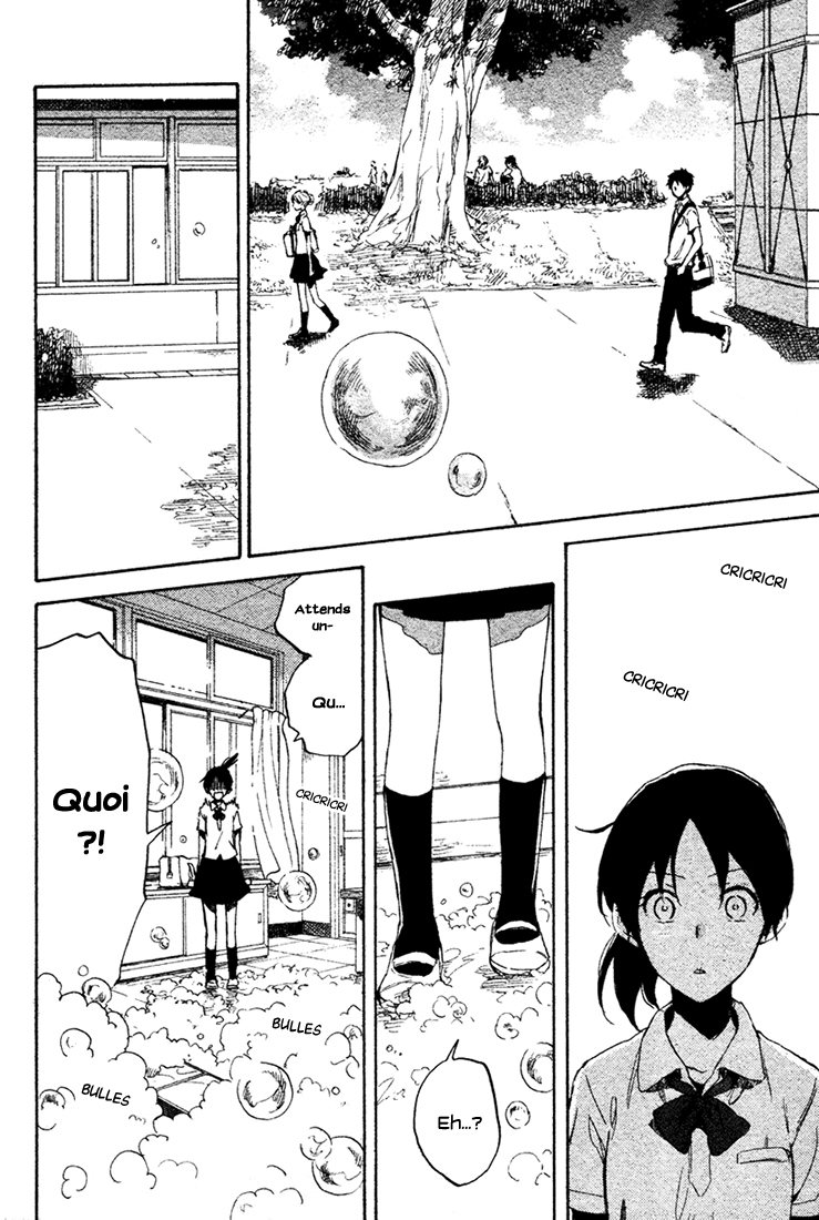 00 Day of Summer Holiday Oneshot 第7页
