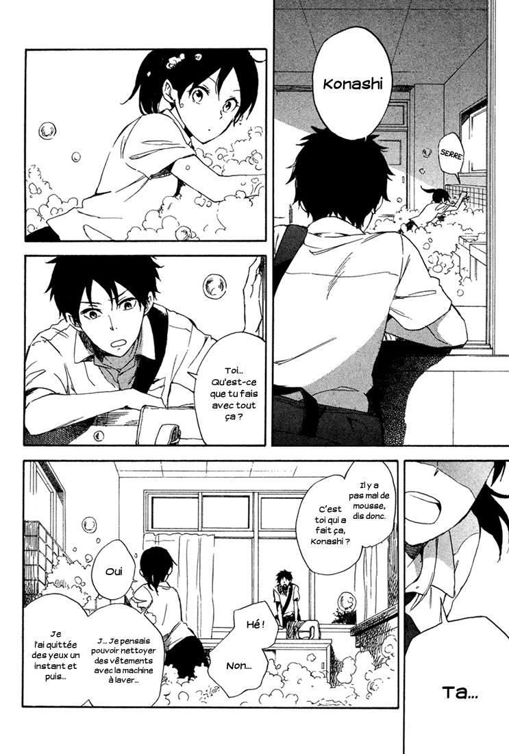 00 Day of Summer Holiday Oneshot 第9页