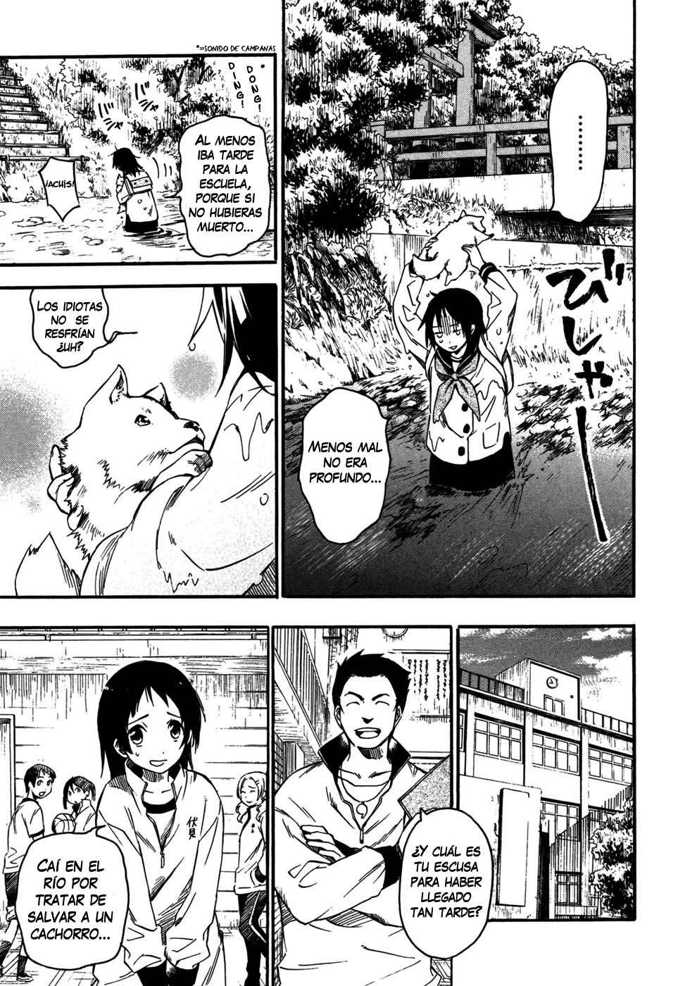 Inari Konkon Vol. 1 Ch. 1 第14页