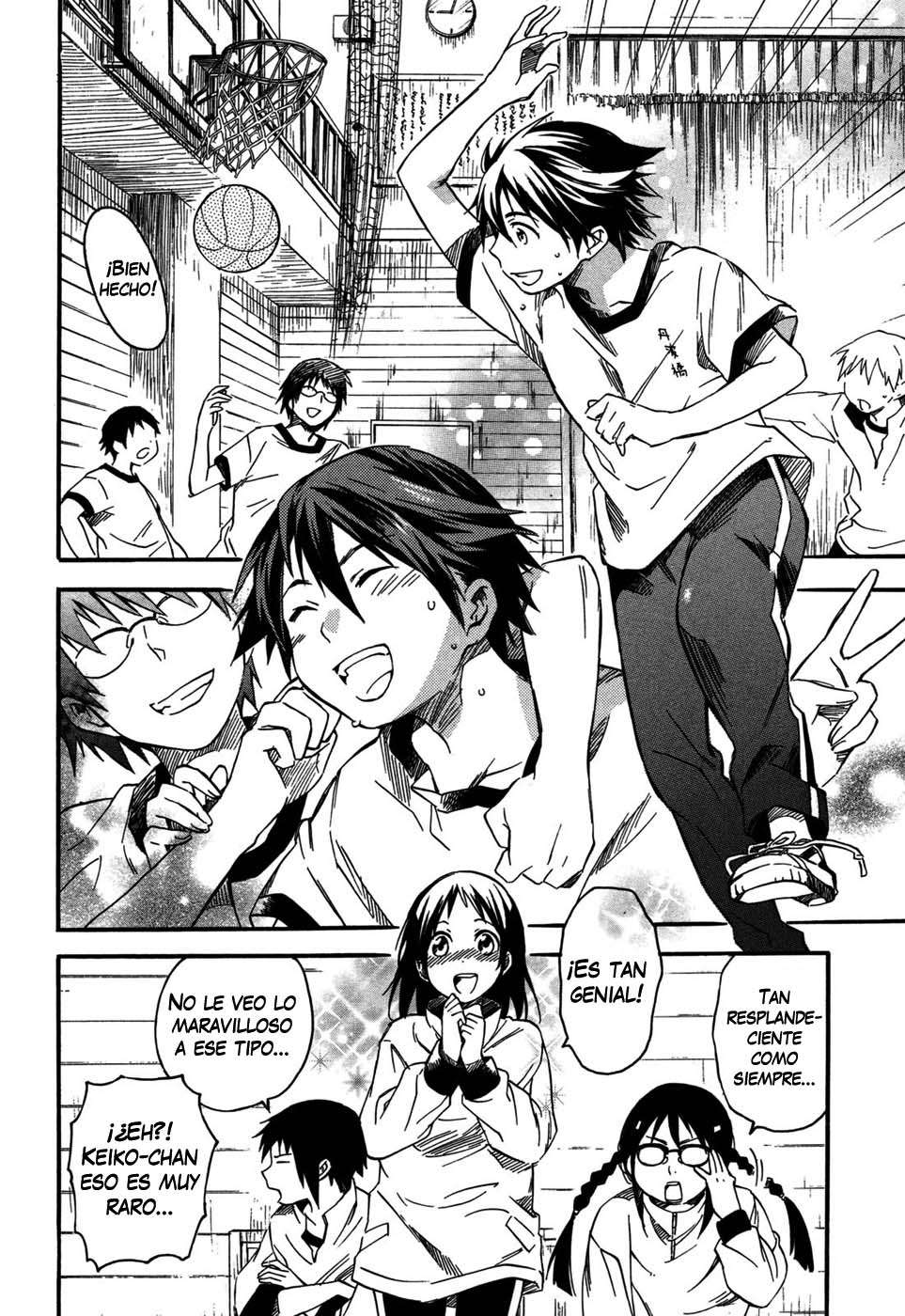 Inari Konkon Vol. 1 Ch. 1 第17页