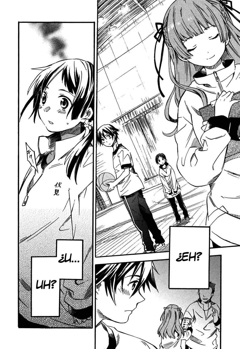 Inari Konkon Vol. 1 Ch. 1 第21页