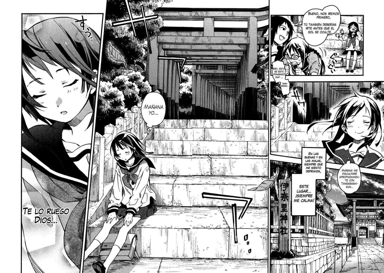Inari Konkon Vol. 1 Ch. 1 第31页