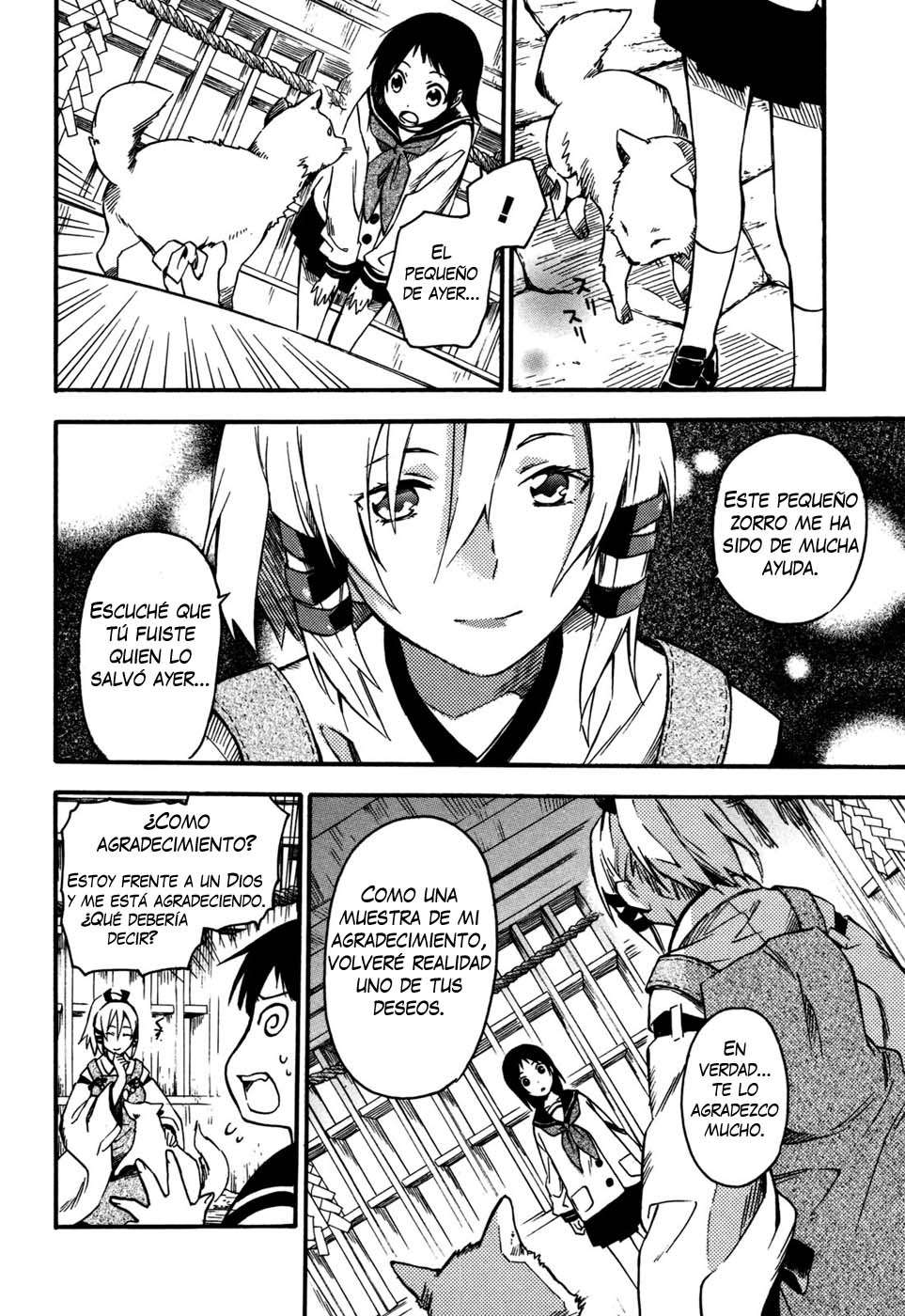 Inari Konkon Vol. 1 Ch. 1 第46页