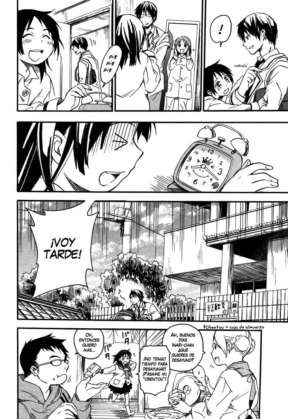 Inari Konkon Vol. 1 Ch. 1 第9页