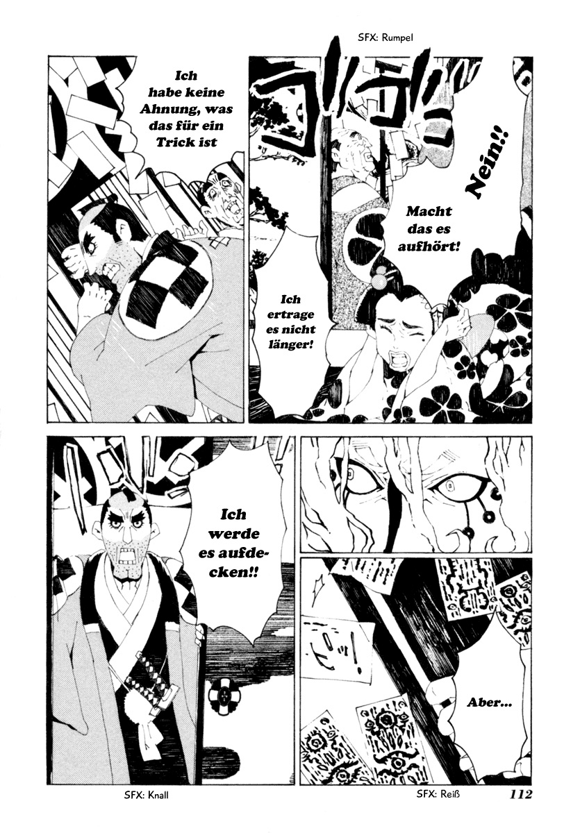 Mononoke Vol. 1 Ch. 5 第15页