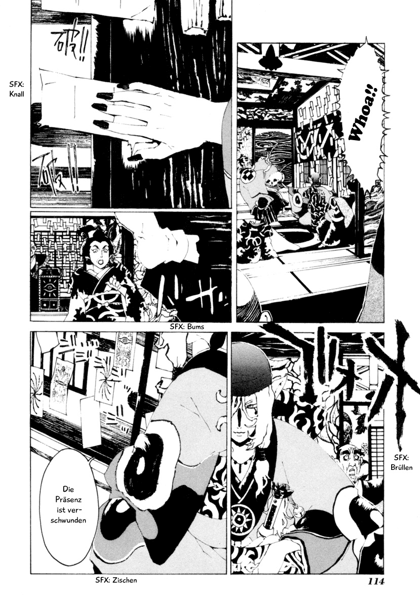 Mononoke Vol. 1 Ch. 5 第17页