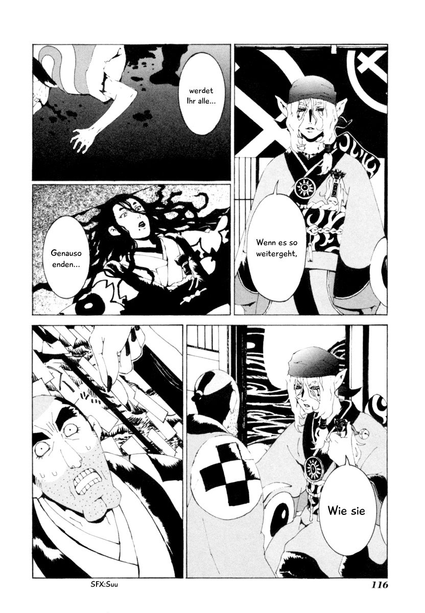 Mononoke Vol. 1 Ch. 5 第19页