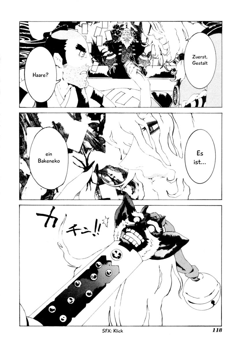 Mononoke Vol. 1 Ch. 5 第21页