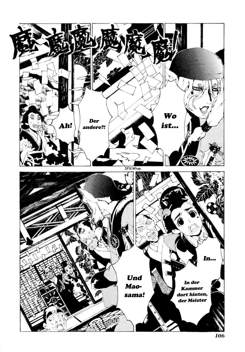 Mononoke Vol. 1 Ch. 5 第9页