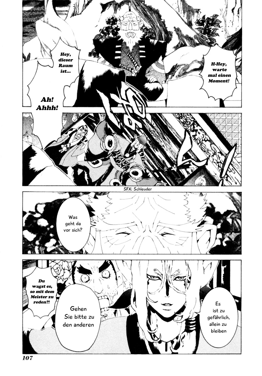 Mononoke Vol. 1 Ch. 5 第10页