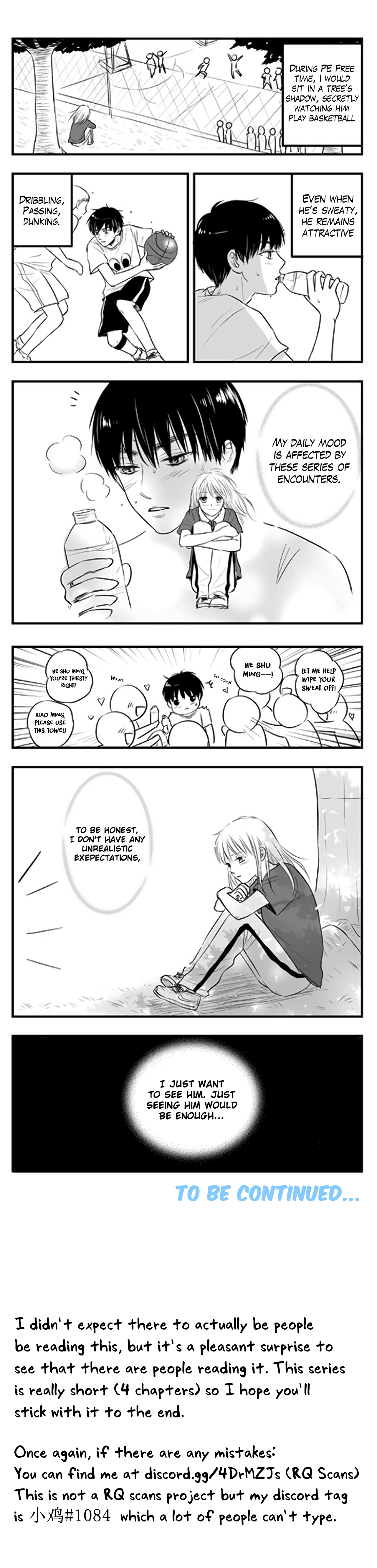 Unsociable 第8页